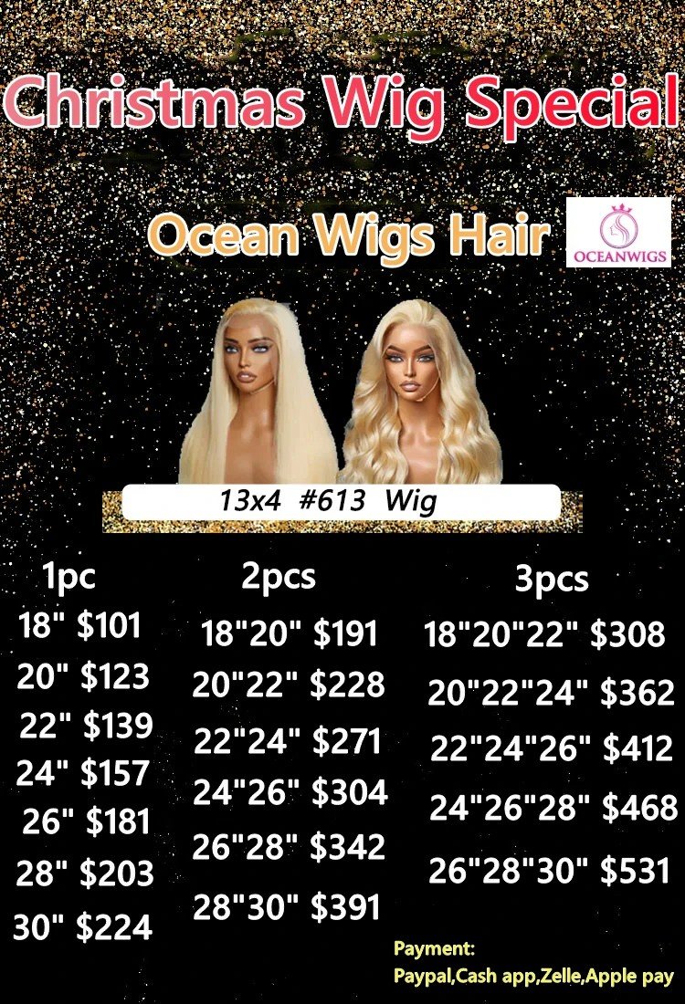 613wig_副本_副本